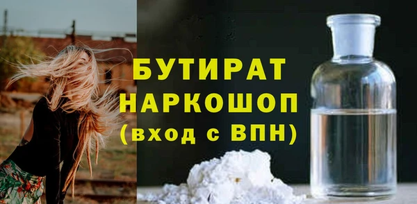соль курить ск Баксан