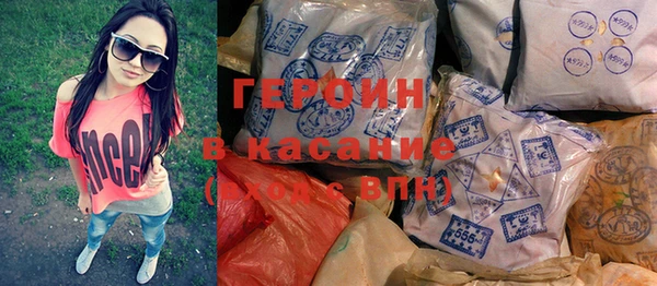 соль курить ск Баксан