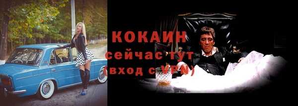 соль курить ск Баксан