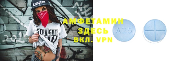 соль курить ск Баксан