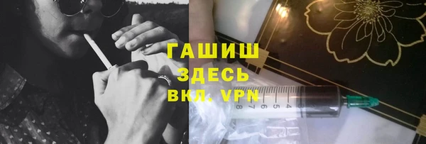 соль курить ск Баксан