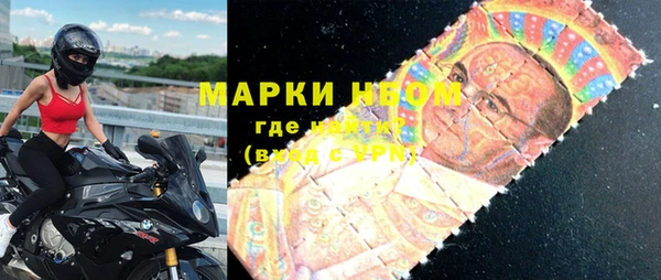 соль курить ск Баксан