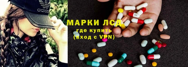 соль курить ск Баксан