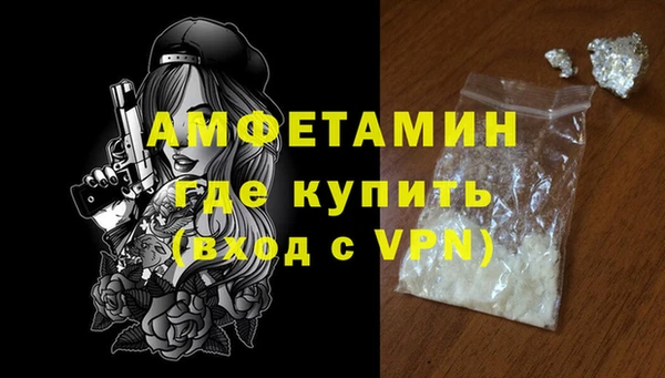 соль курить ск Баксан