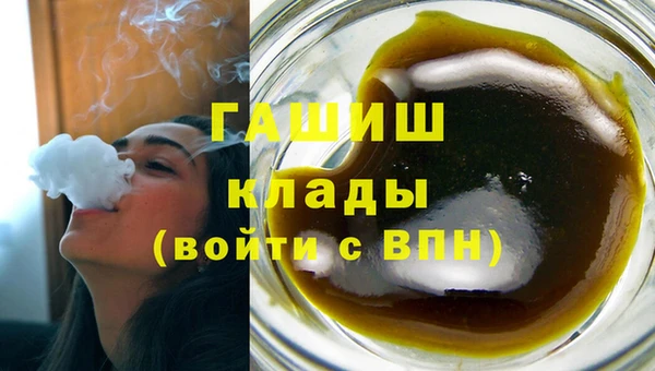 соль курить ск Баксан