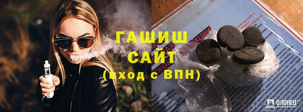 соль курить ск Баксан
