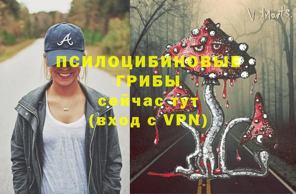 соль курить ск Баксан